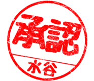 310525462