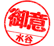 310525465