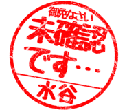 310525466