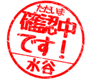 310525467