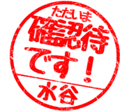 310525469