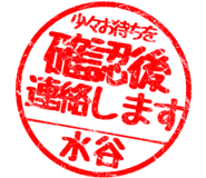 310525471