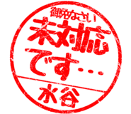 310525472
