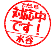 310525473