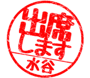 310525479