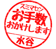 310525489