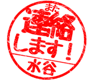 310525495