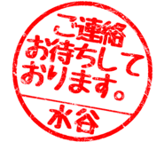 310525499