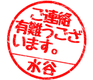 310525500