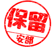 310526144