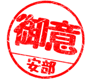 310526145