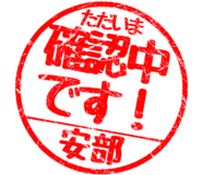 310526147