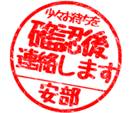 310526151