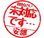 310526152