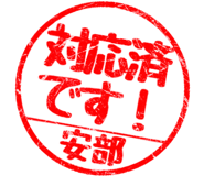 310526154