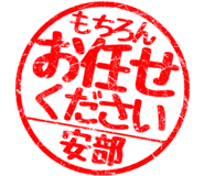 310526165