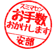 310526169