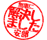 310526173