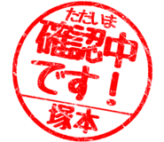 310527739