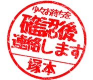 310527743