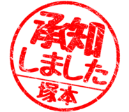 310527748