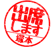310527751