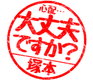 310527754