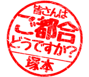 310527756