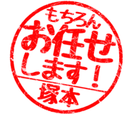 310527758