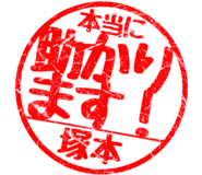 310527763