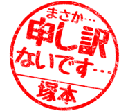 310527764