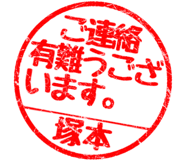 310527772