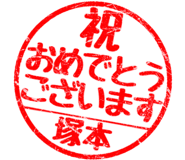 310527773