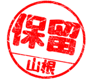 310533232
