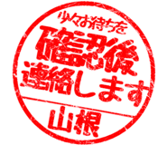 310533239
