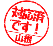 310533242