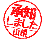 310533244