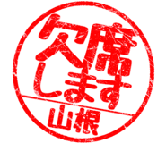310533248