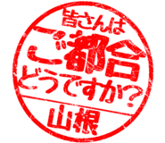 310533252
