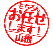 310533254