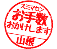 310533257