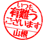 310533258