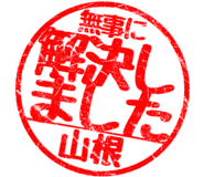 310533261