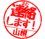 310533263