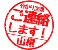 310533264