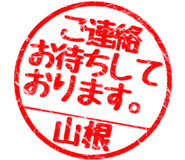 310533267