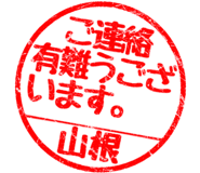 310533268