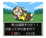 310536265