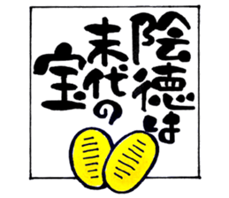 310541751