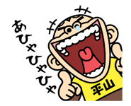 310542526
